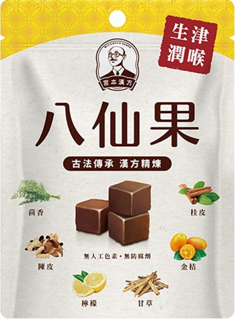 宮本漢方 八仙果, 1包, 70g