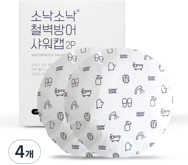 소낙소낙 철벽방어 샤워캡 28 x 28 x 0.5 cm, 화이트, 4개