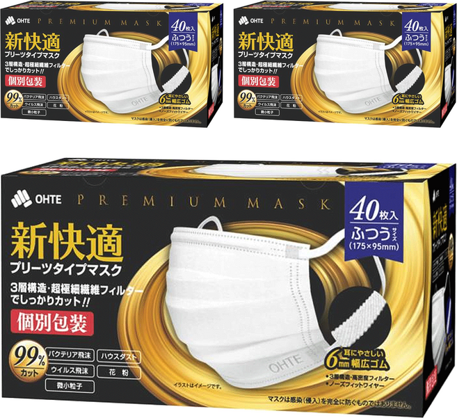 OHTE 新快適 平面口罩 成人用 黑盒獨立包裝, 白色, 40片, 3盒