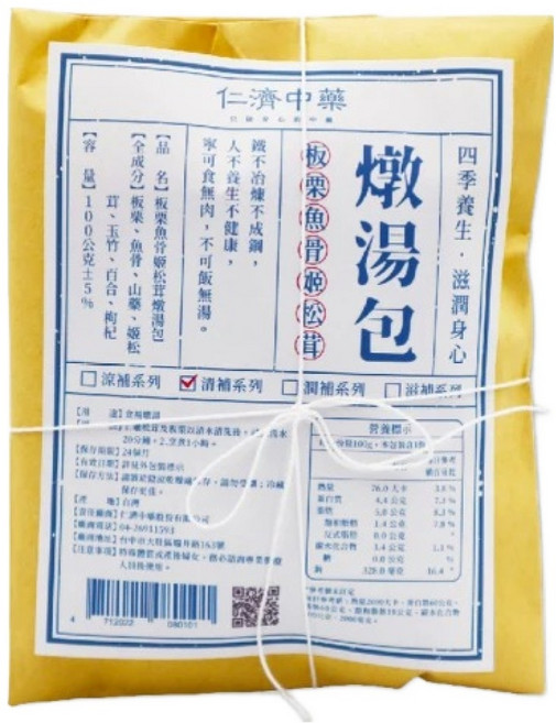 仁濟中藥 板栗魚骨姬松茸燉湯包, 100g, 1包