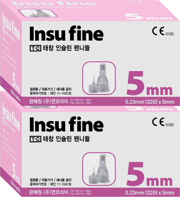 태창 인슈파인 인슐린 펜니들 5mm 32g, 2개, 100개입