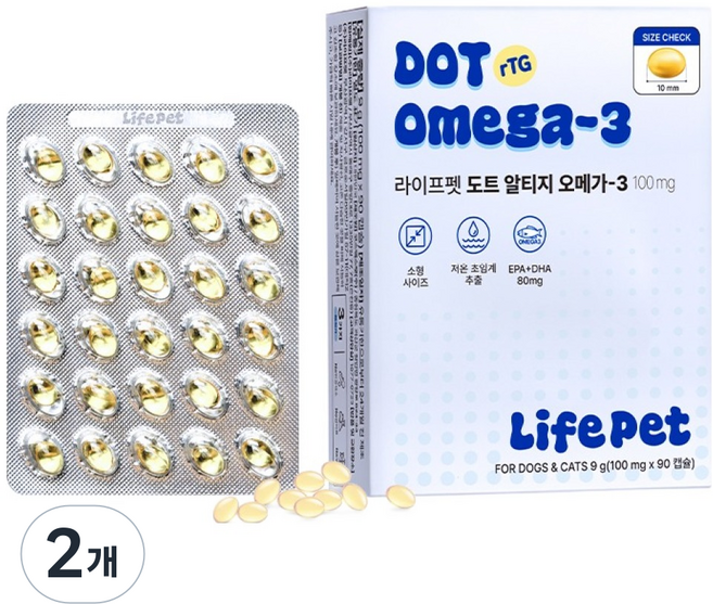 라이프펫 반려동물 도트 알티지 영양제 100mg, 2개, 오메가3, 90회분