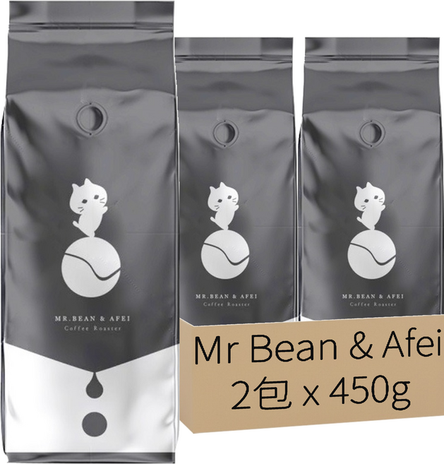 MR.BEAN&AFEI 豆豆先生與他的阿肥 黑耀石金杯曼巴咖啡豆一磅450g, 2包