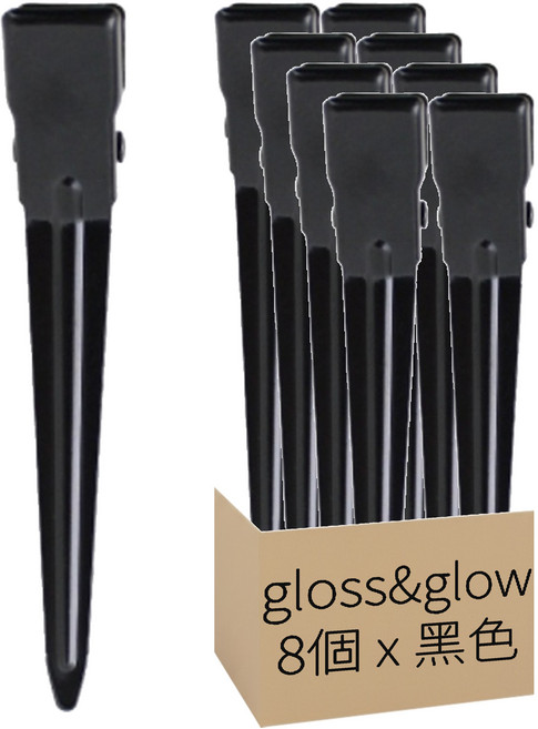 Gloss&Glow 無痕中號髮夾 黑色 8入, 8個