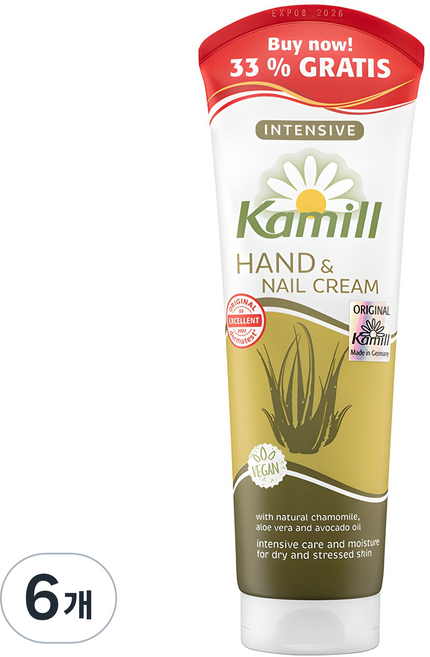카밀 핸드 앤 네일 크림 인텐시브, 133ml, 6개