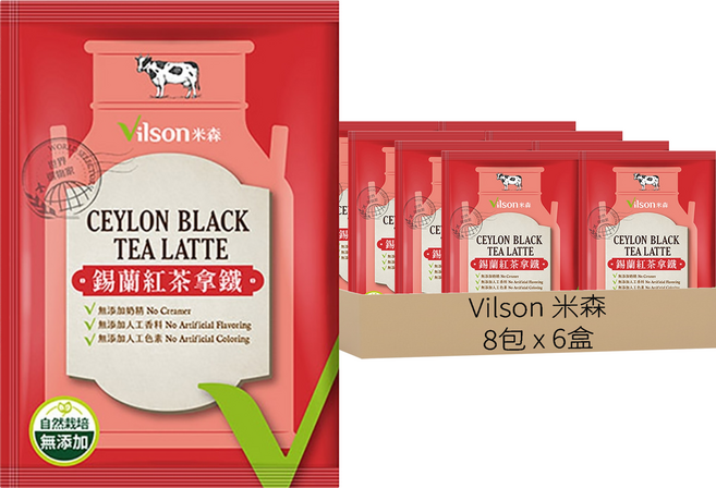 Vilson 米森 有機錫蘭紅茶拿鐵, 25g, 8包, 6盒