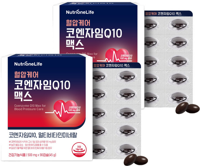 뉴트리원 혈압케어 코엔자임Q10 맥스 45g, 90정, 2개