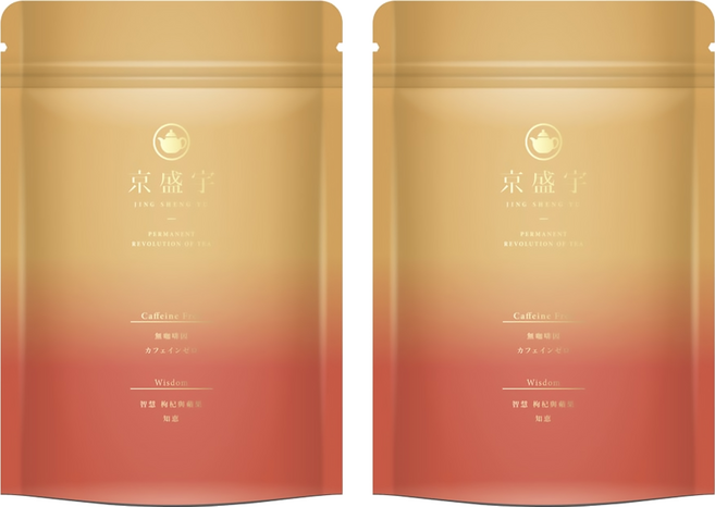 京盛宇 無咖啡因 智慧 枸杞與蘋果茶, 4.5g, 10包, 2袋