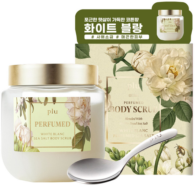 plu 海鹽身體磨砂膏 白麝香, 500g, 1個