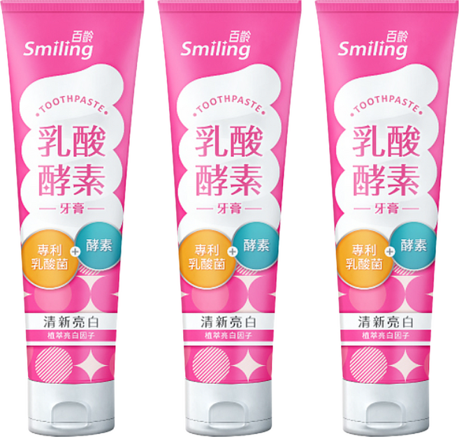 Smiling 百齡 乳酸酵素牙膏 清新亮白