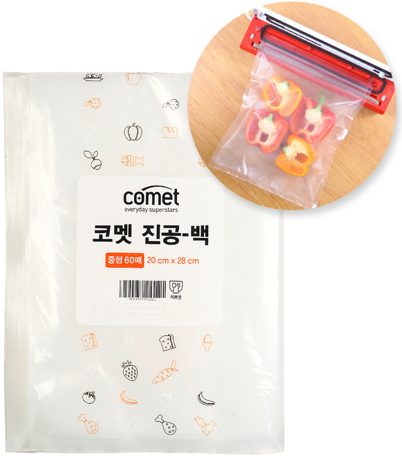 코멧 진공포장기용 비닐 파우치타입 20cmx28cm 60개입, 60개