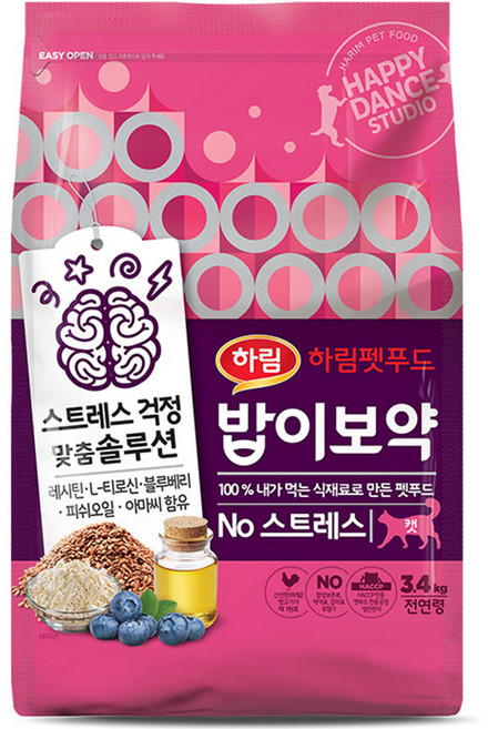 하림펫푸드밥이보약 고양이 기능성 사료, 스트레스완화/안정/집중력관리, 3.4kg, 1개