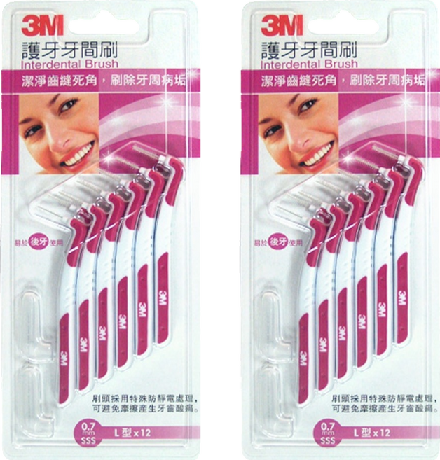3M 護牙牙間刷 L型, 0.7mm, 12支, 2組