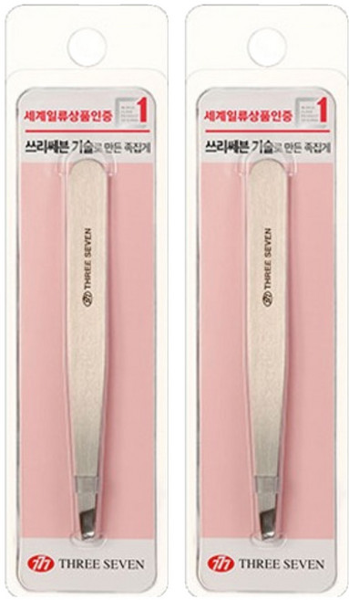 777 잔털 정리 족집게, 2개, 실버