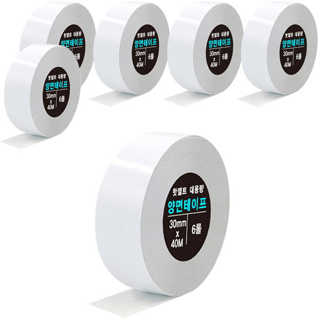 DADA 加長型熱熔雙面膠帶 30mm*40m, 透明, 6捲