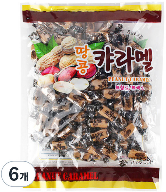 HM 부드럽고 고소한 옛날 땅콩캬라멜, 550g, 6개