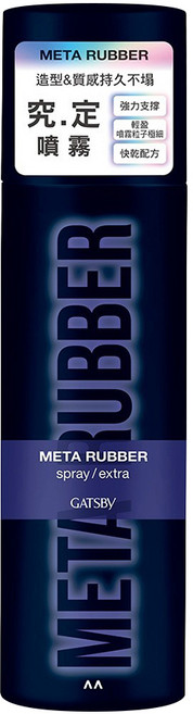 GATSBy 究 定 噴霧, 257ml, 1瓶