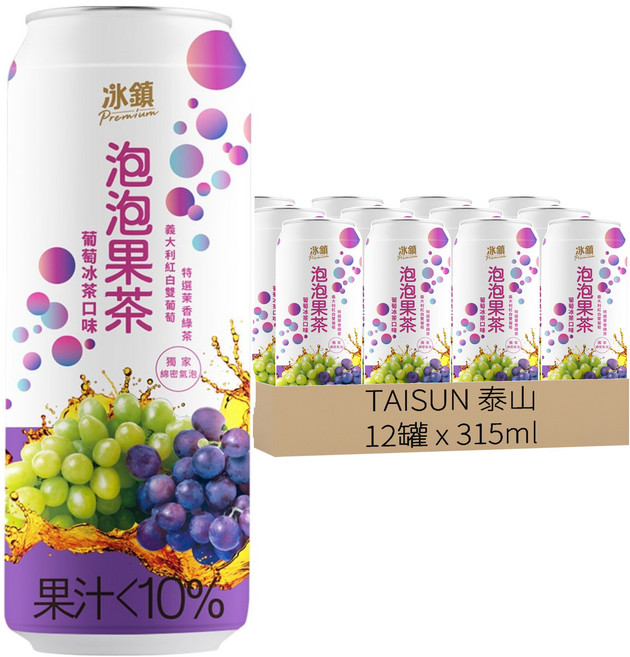 TAISUN 泰山 冰鎮葡萄泡泡果茶, 315ml, 12罐