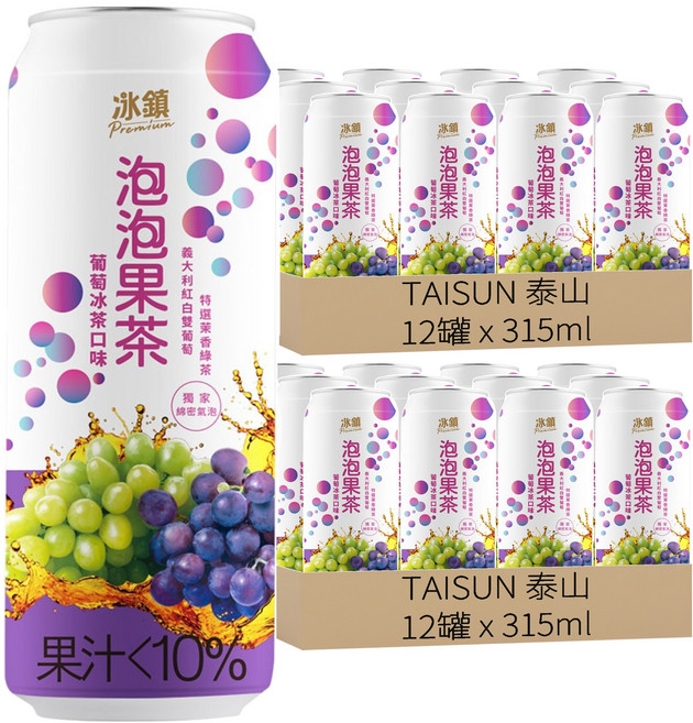 TAISUN 泰山 冰鎮葡萄泡泡果茶, 315ml, 24罐