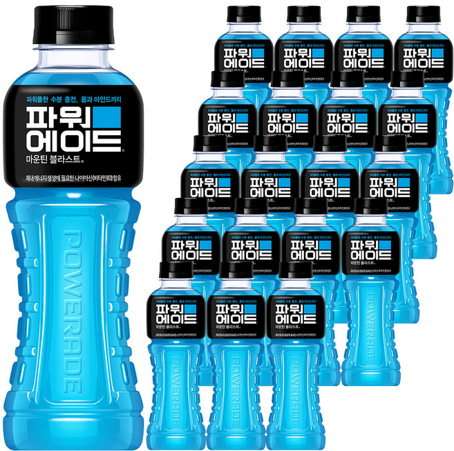 파워에이드 마운틴블라스트, 600ml, 20개