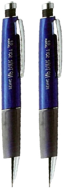 PENAC 日本高級筆 自動鉛筆 sb1101-11 寶石藍, 0.5mm, 2支