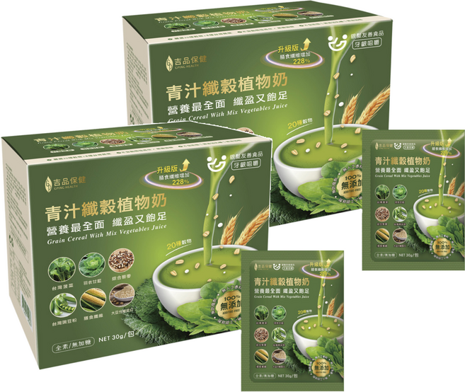 吉品保健 青汁纖穀植物奶 升級版, 30g, 12個裝, 2盒