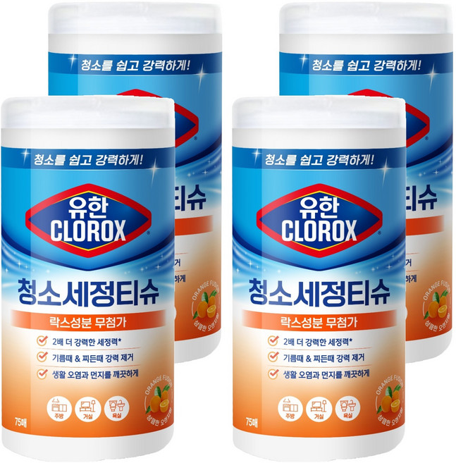 크로락스 유한 청소세정티슈 오렌지퓨전 75매, 4개