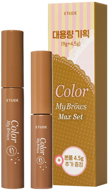에뛰드 청순 거짓 브라우 카라 4.5g + 9g 대용량 세트, 2호 라이트 브라운, 1개