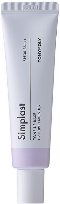 TONYMOLY Simplast提亮打底霜 35g, 02 薰衣草, 1個