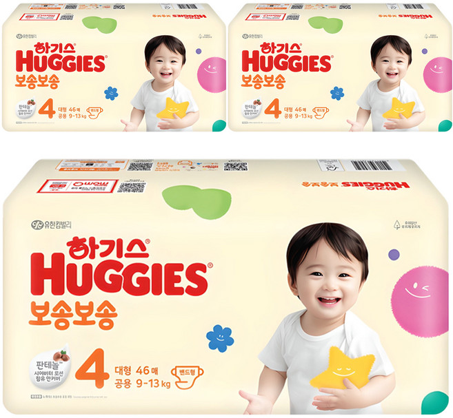 하기스 NEW 보송보송 밴드형 기저귀 남여공용, 4단계, 276매