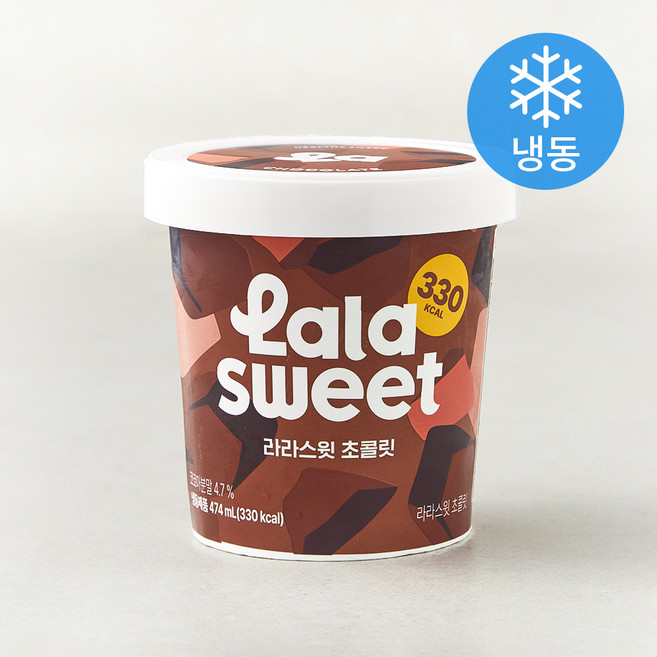 라라스윗 초콜릿 아이스밀크 (냉동), 474ml, 1개입, 1개 - 아이스크림 파인트