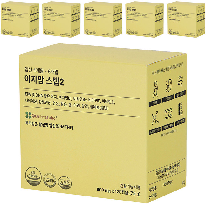 이지맘 스텝2 영양제, 120정, 6개