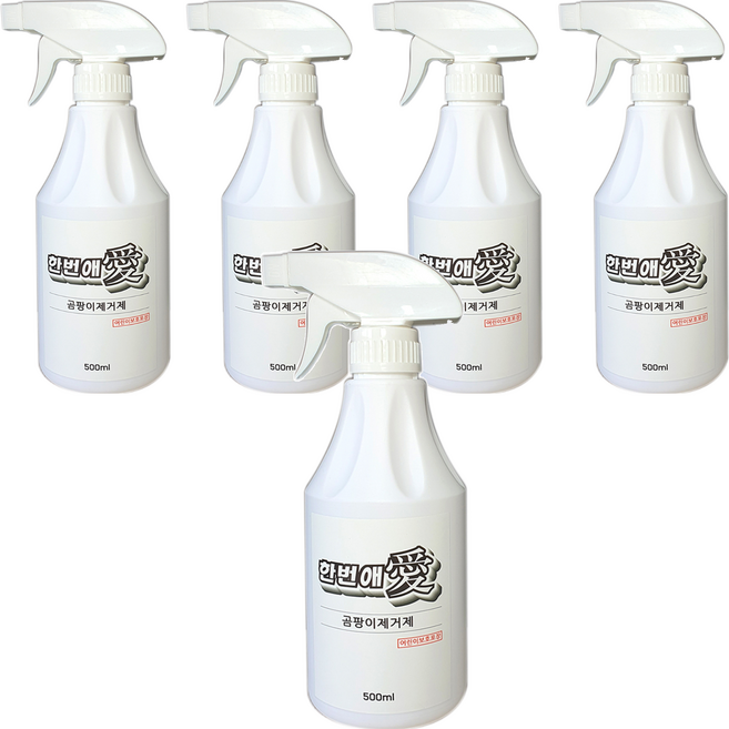 한번애 곰팡이 제거제, 500ml, 5개