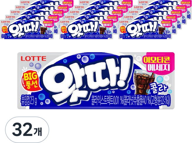 왓따 콜라 껌, 23g, 32개