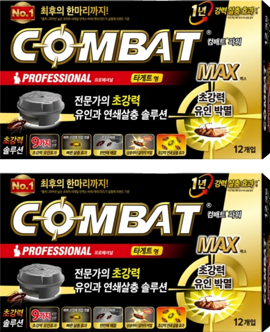 컴배트 파워 바퀴용 유인살충제 타게트형, 12g, 2개 - 쿠팡