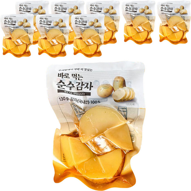 한울 바로먹는 순수감자 큐브형, 130g, 9개