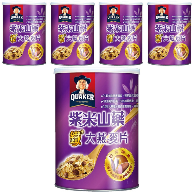 QUAKER 桂格 紫米山藥燕麥, 700g, 5罐