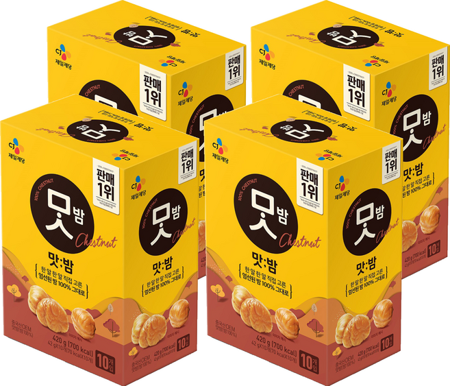 CJ맛밤, 42g, 40개