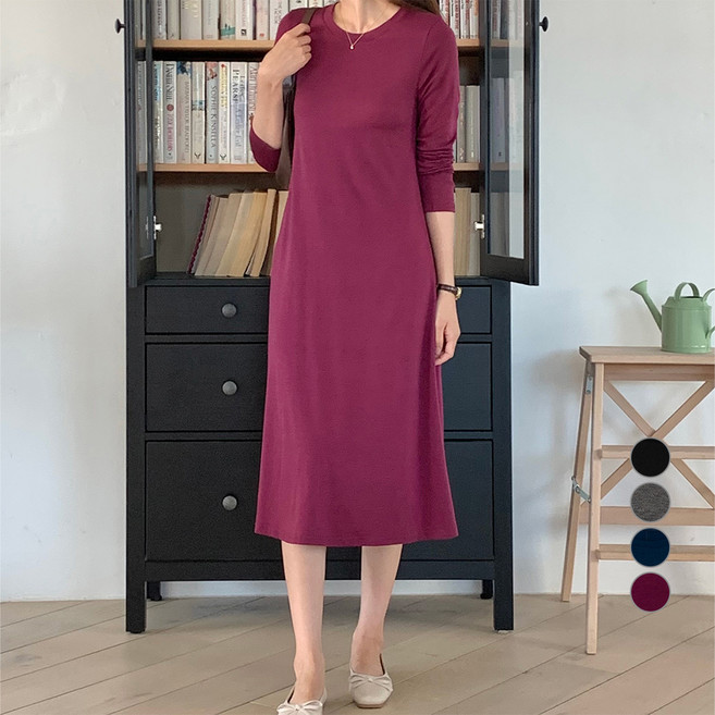 afinar 女款長袖連身喇叭長裙, 紫色