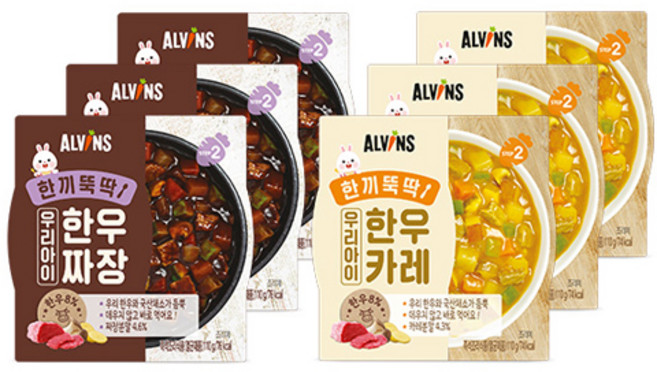 엘빈즈 한끼뚝딱 우리아이 한우짜장 3p + 한우카레 3p 세트, 짜장, 카레, 1세트