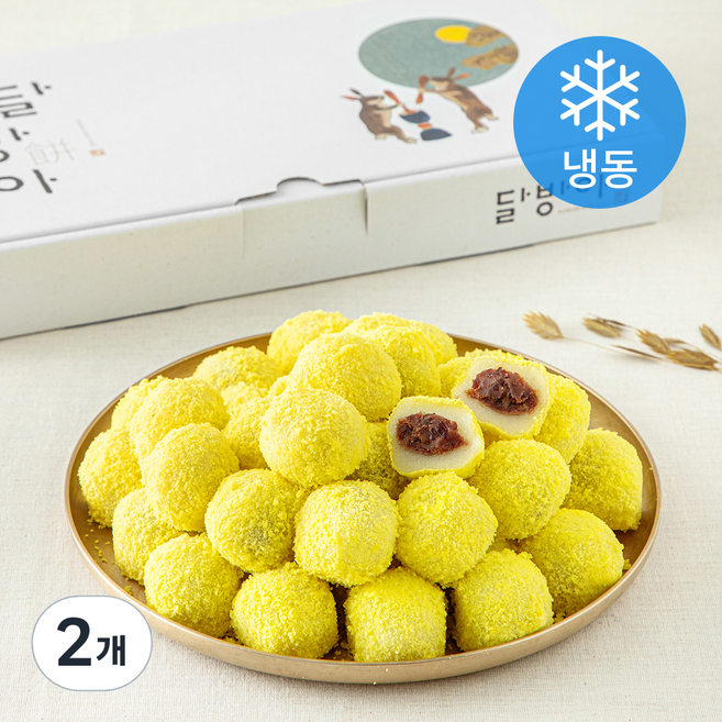 달방아 노랑경단 (냉동), 20g, 2개, 45개입
