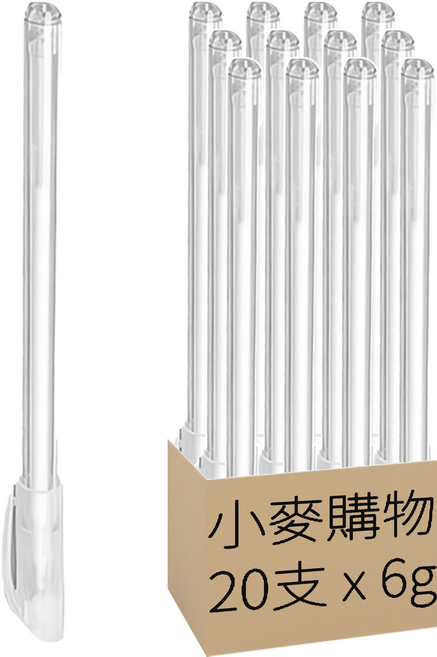 小麥購物 高光筆 G451 6g, 20支, 白色