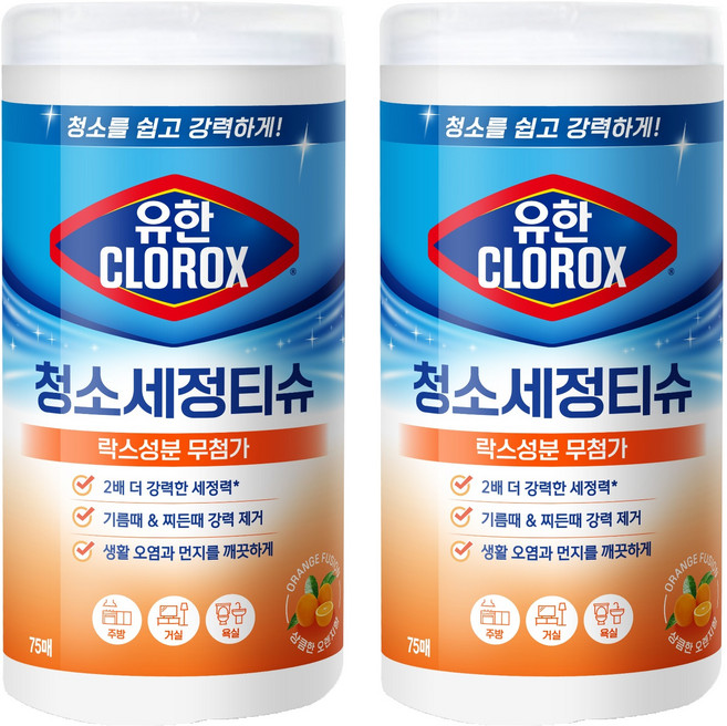 크로락스 유한 청소세정티슈 오렌지퓨전 75매, 2개