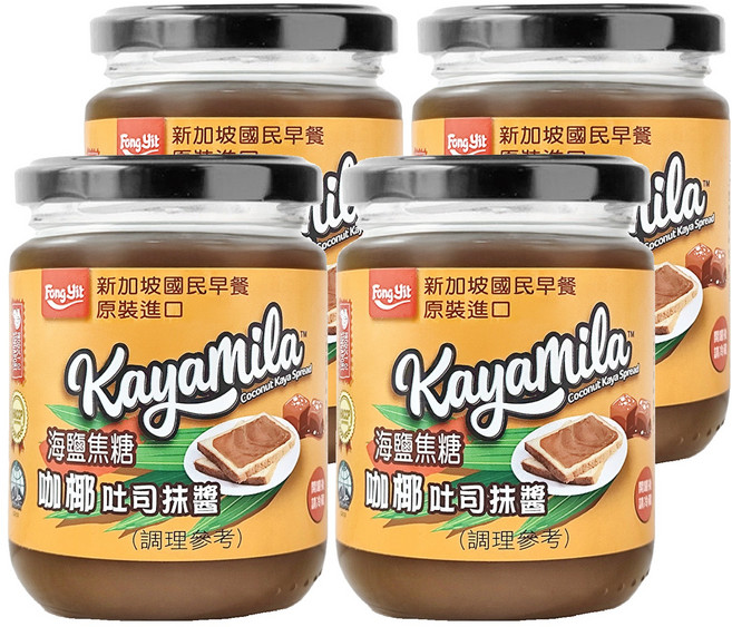 Fong Yit 豐一 海鹽焦糖咖椰吐司抹醬 新加坡國民早餐 無色素 無防腐劑 無反式脂肪, 270g, 4罐