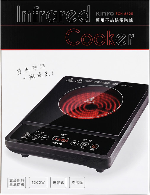 Kinyo 萬用不挑鍋電陶爐 一口 360 x 280 x 65mm 1.9kg, ECH-6620, 普通型