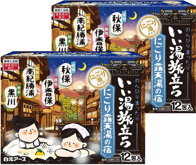 Hakugen Earth 白元 露天湯系列 入浴劑 12包, 300g, 2盒