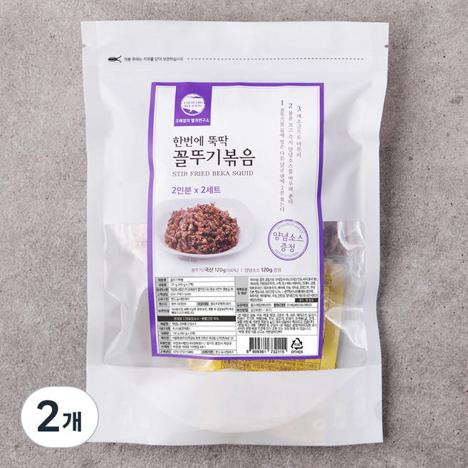 한번에 뚝딱 꼴뚜기 볶음, 240g, 2개