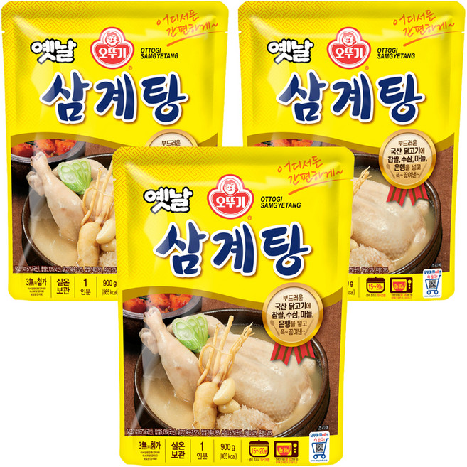 오뚜기 옛날 삼계탕, 900g, 3개