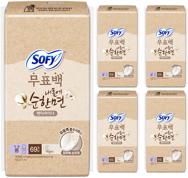 쏘피 내몸에 순한면 내추럴컬러 팬티라이너, 롱, 69개입, 5개