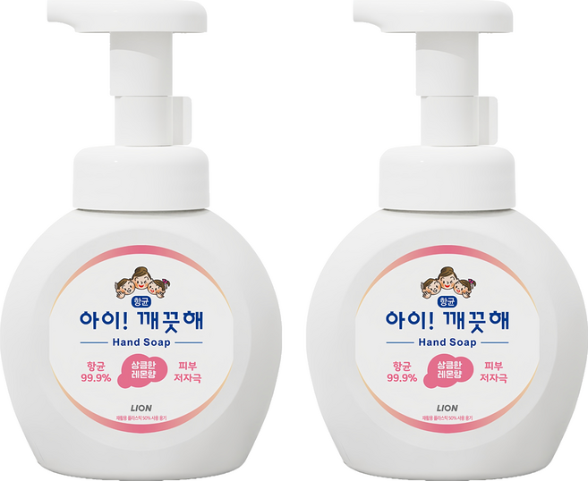 아이깨끗해 핸드워시 용기형 상큼한 레몬향, 250ml, 2개